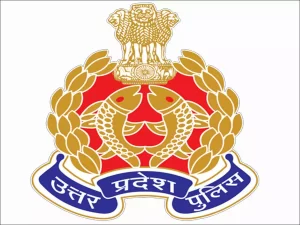 UP Police Recruitment 2022: