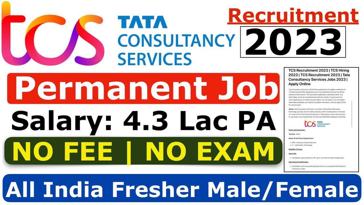 TCS Jobs 2023: Apply Online For Tata Consultancy Services Jobs