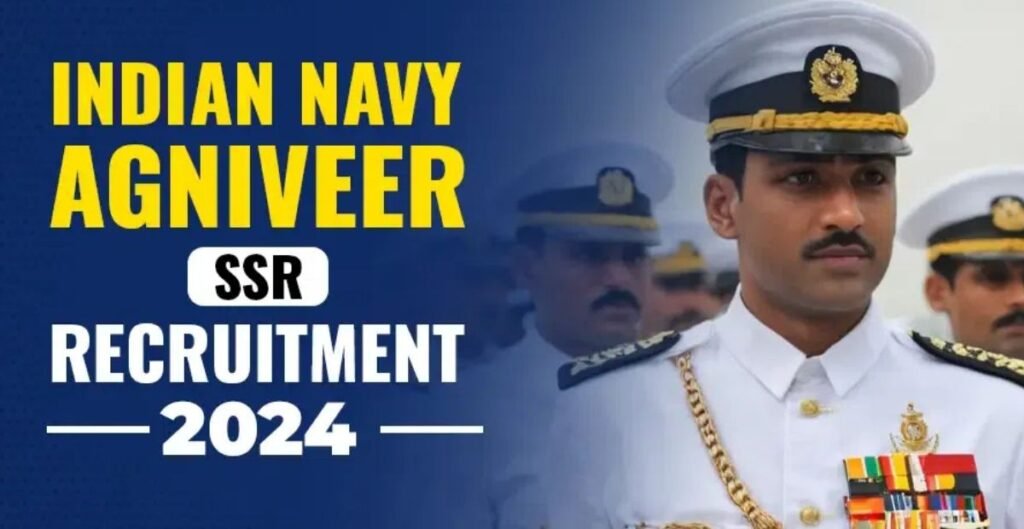 Indian Navy Agniveer SSR Admit Card 2024 For 02 2024 OUT