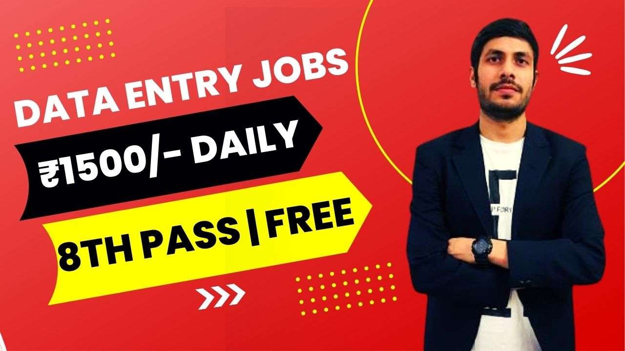 Best Part Time Job Data Entry Jobs Study For Dreams