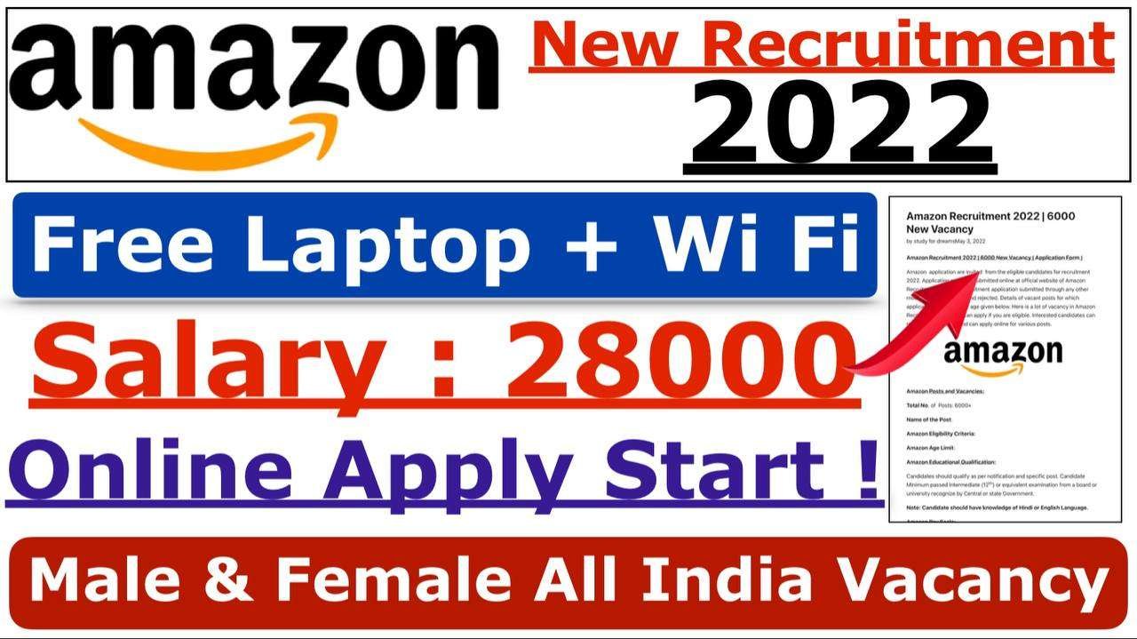 amazon recruitment 2022