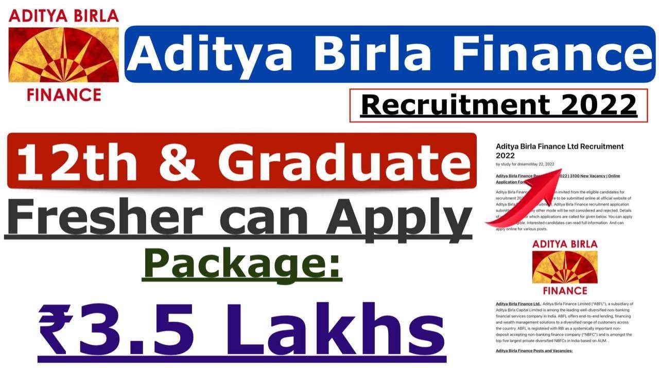 Aditya Birla Finance Ltd Recruitment 2022
