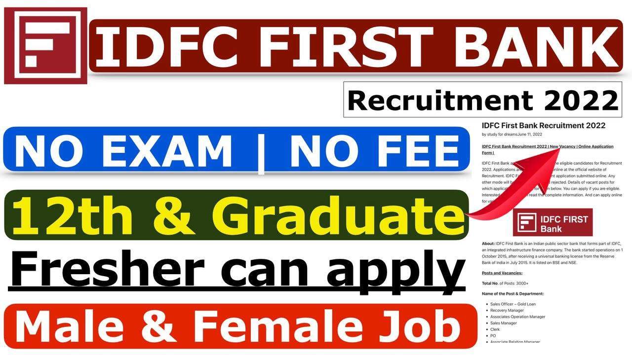 idfc-first-bank-recruitment-2022-study-for-dreams