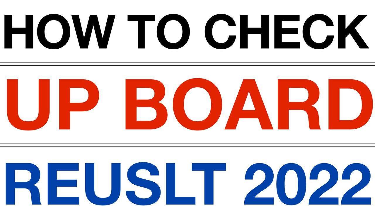 UP Board Result 2022 | How to check up board result 2022