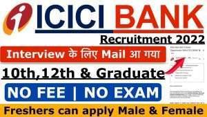 icici bank recruitment 2022 | icici bank jobs 2022