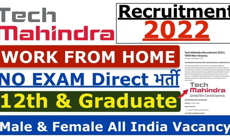 Tech Mahindra Work From Home 2022 | Apply Online