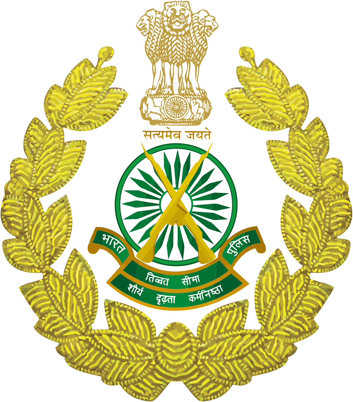 ITBP Constable (Animal Transport) Recruitment 2022 - Study For Dreams