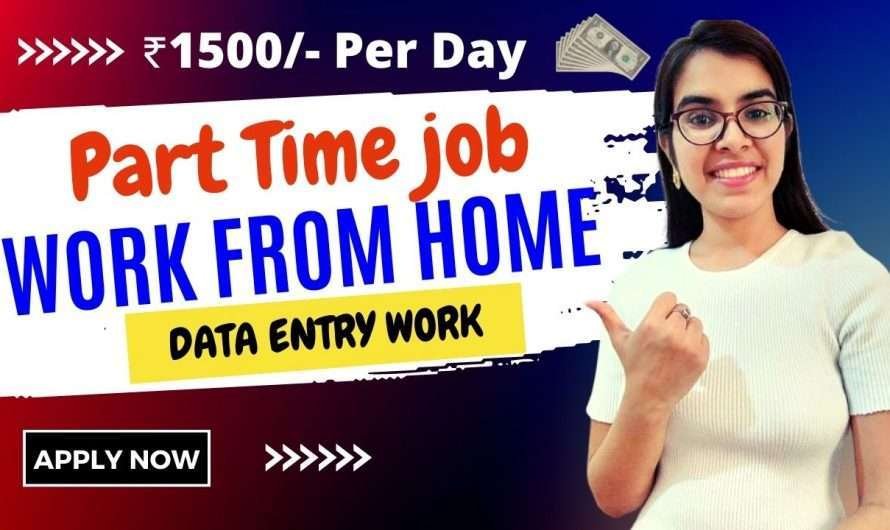 Part-Time | Data Entry | Work From Home