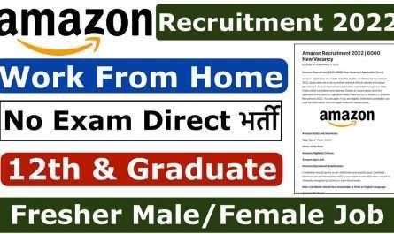 Amazon Work From Home 2022