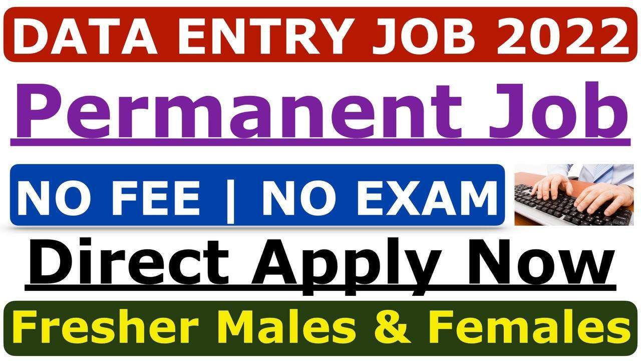 EXL Services Recruitment 2022