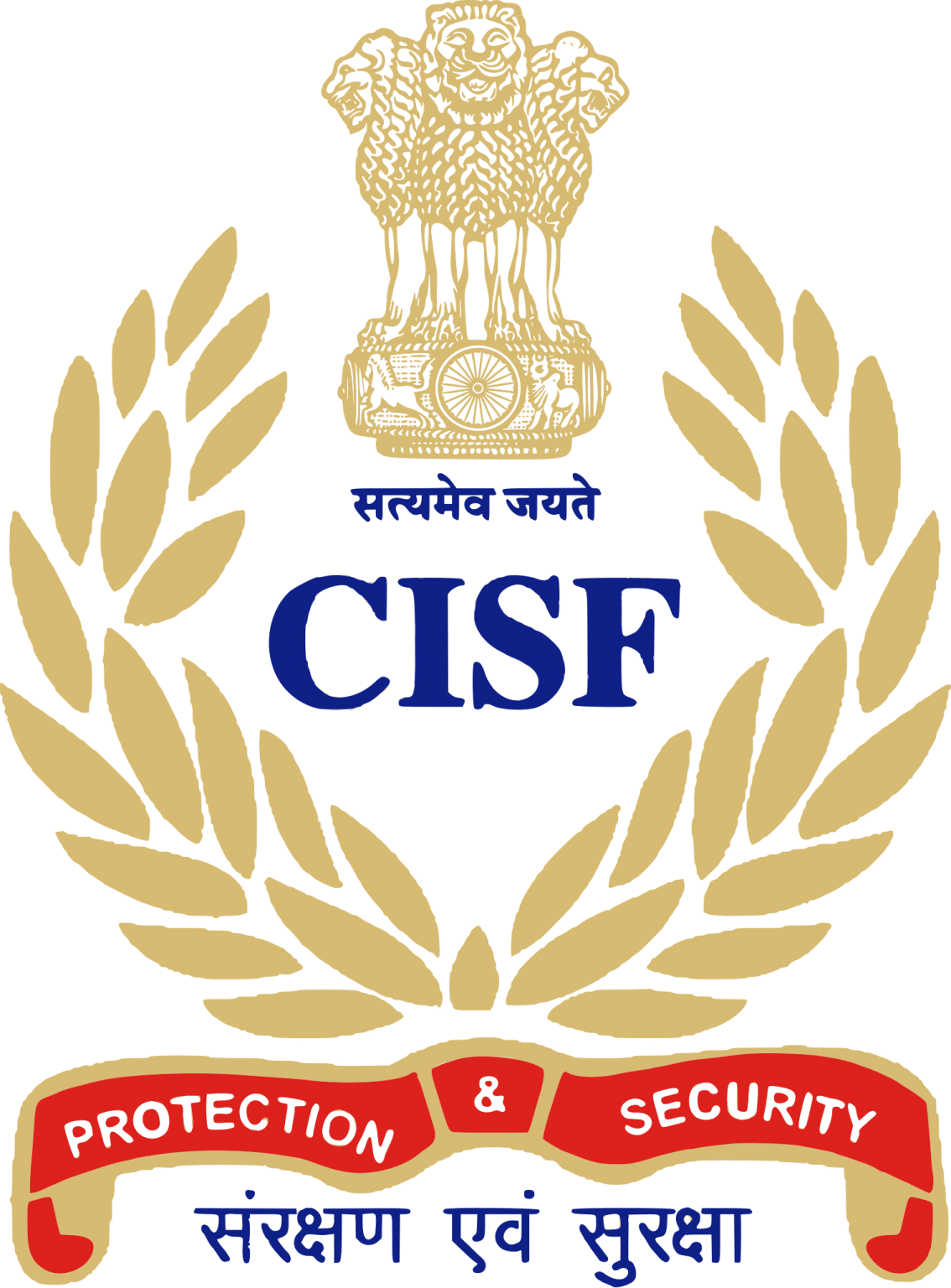 Cisf tradesman recruitment 2022 cisf 10th pass job apply now