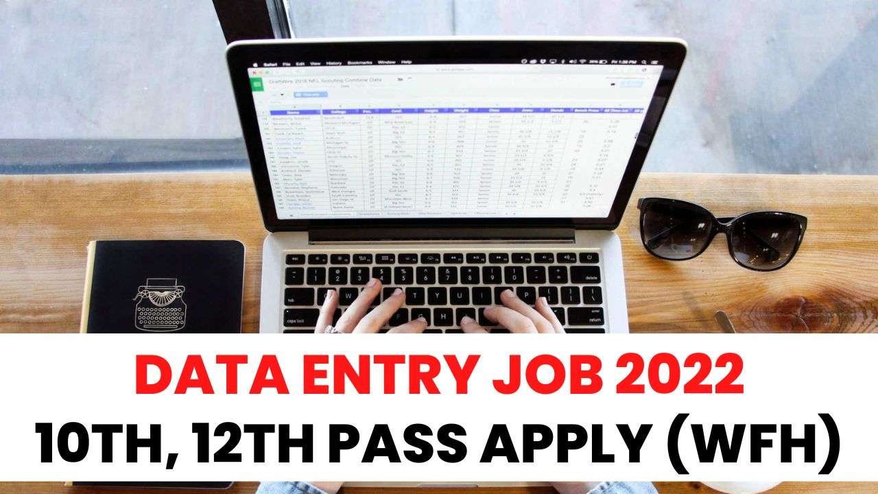 Data Entry Job 2022