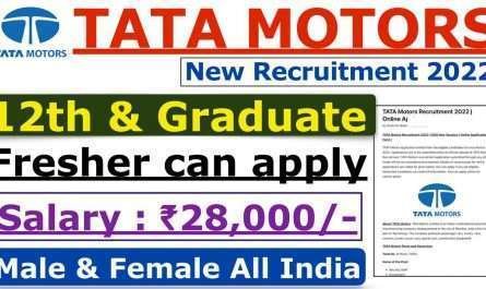 Tata Motors is Hiring 2022