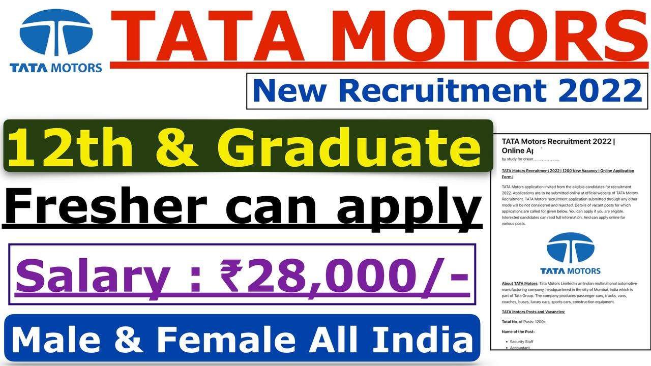 Tata Motors is Hiring 2022