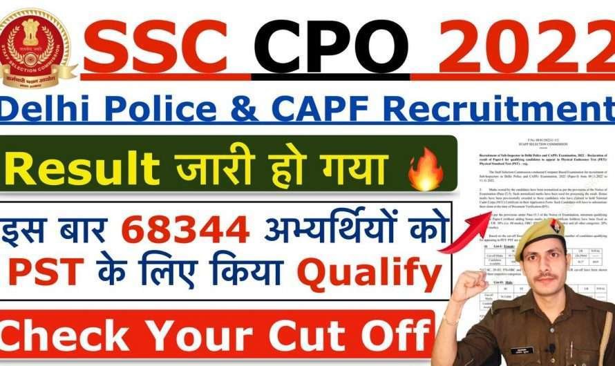 SSC CPO Result 2022 >> SSC CPO Cut Off Check Now
