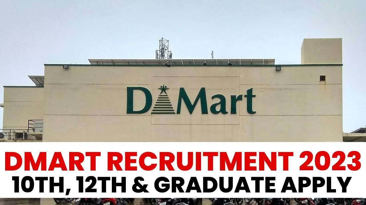 DMart Recruitment 2023