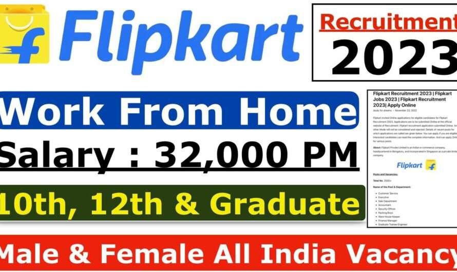 Flipkart Work From Home Jobs 2023 > Apply Online