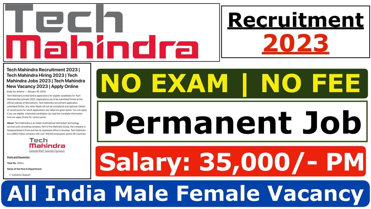 Tech Mahindra New Recruitment 2023