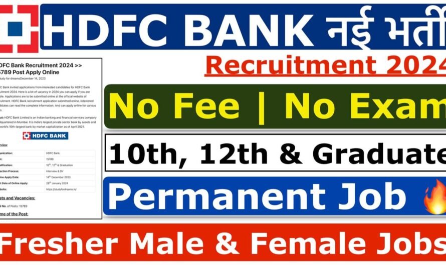 HDFC Bank Recruitment 2024 Archives Study For Dreams