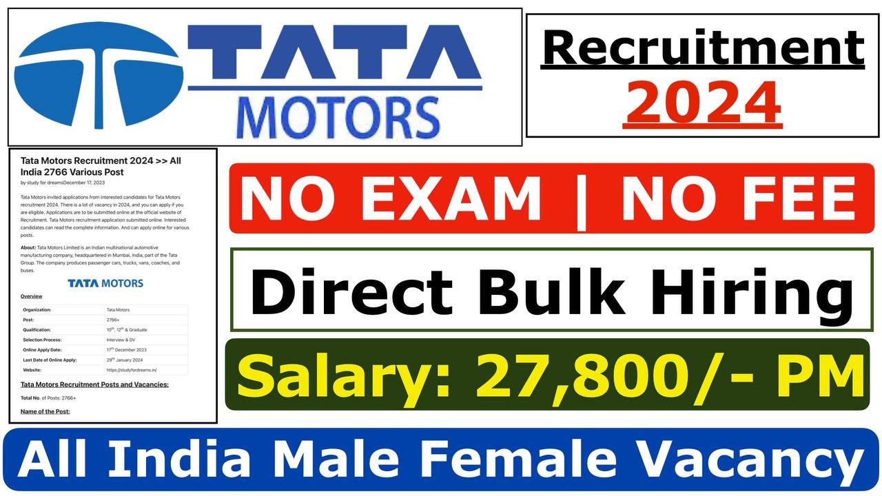 Tata Motors Recruitment 2024