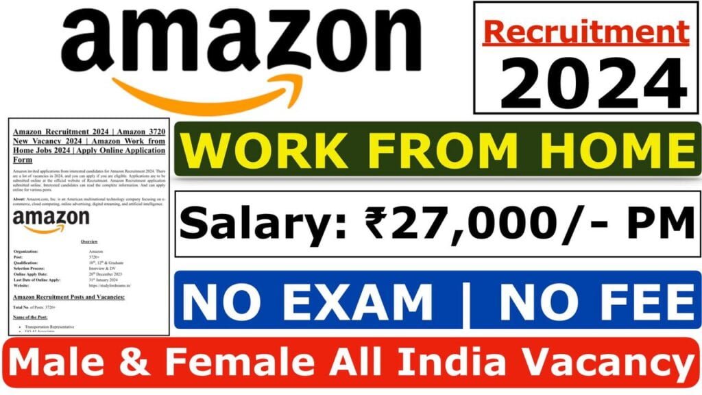 Amazon Recruitment 2024 >> Amazon Work from Home Jobs - Study For Dreams