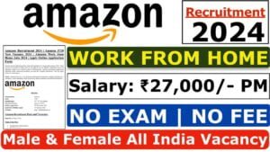 Amazon Recruitment 2024