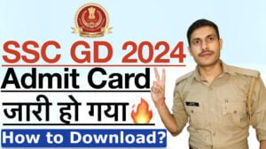 SSC GD Admit Card 2024