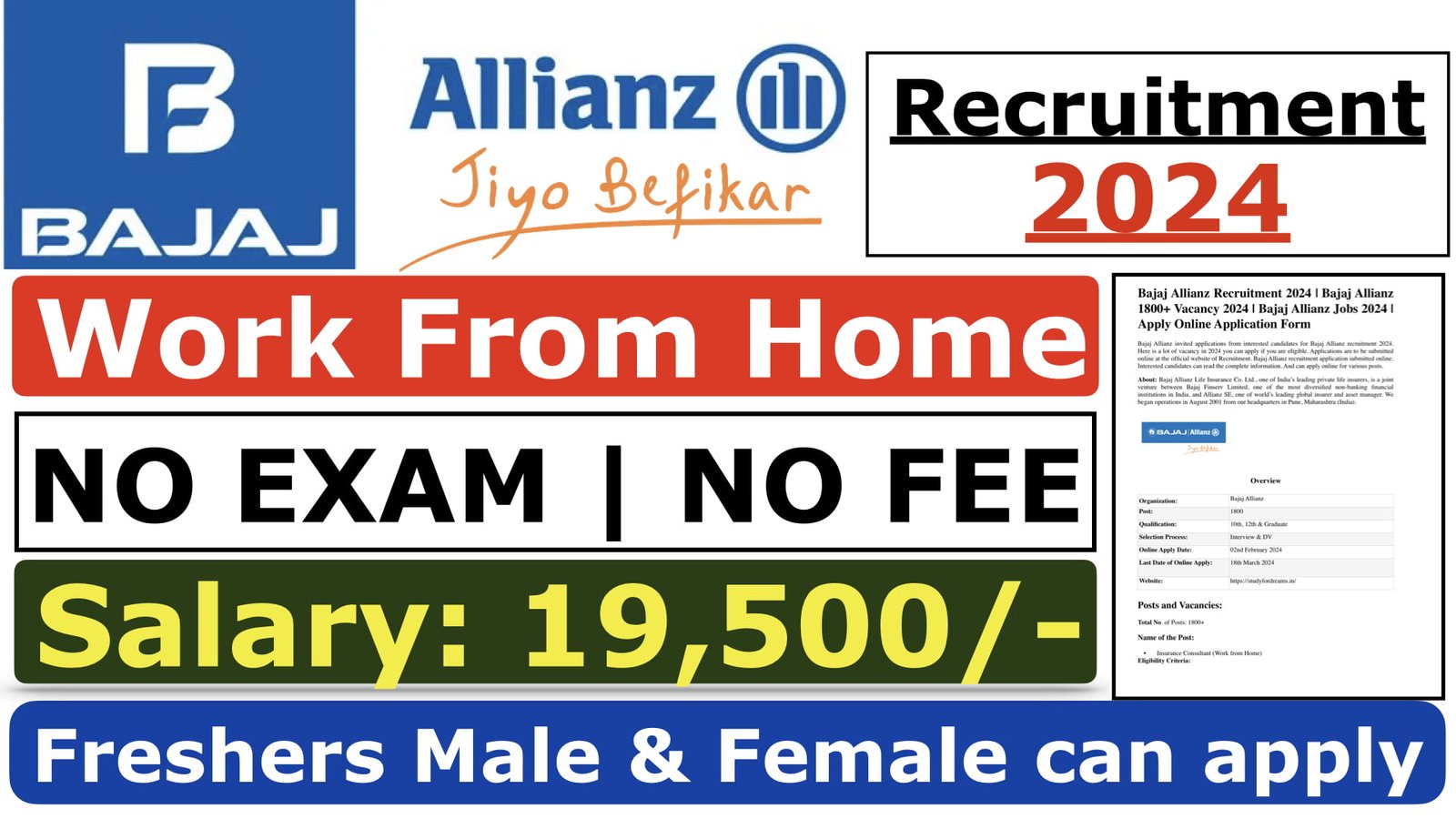 Bajaj Allianz Recruitment 2024