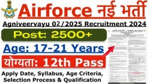 Air Force Agniveer Recruitment