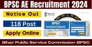 BPSC AE Recruitment