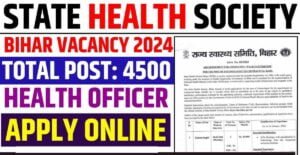 Biha SHS CHO Recruitment