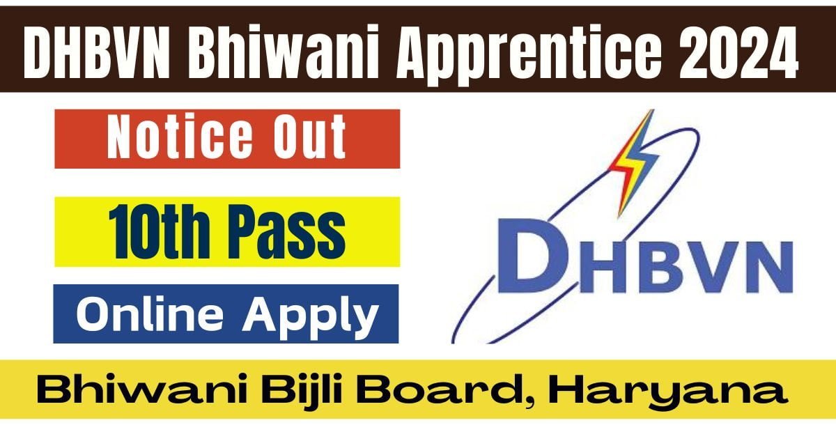 DHBVN Bhiwani Apprentice