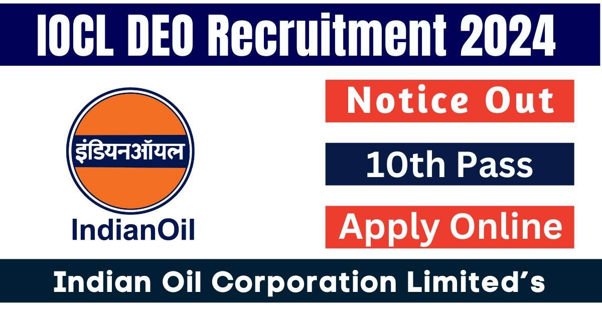 IOCL DEO Recruitment