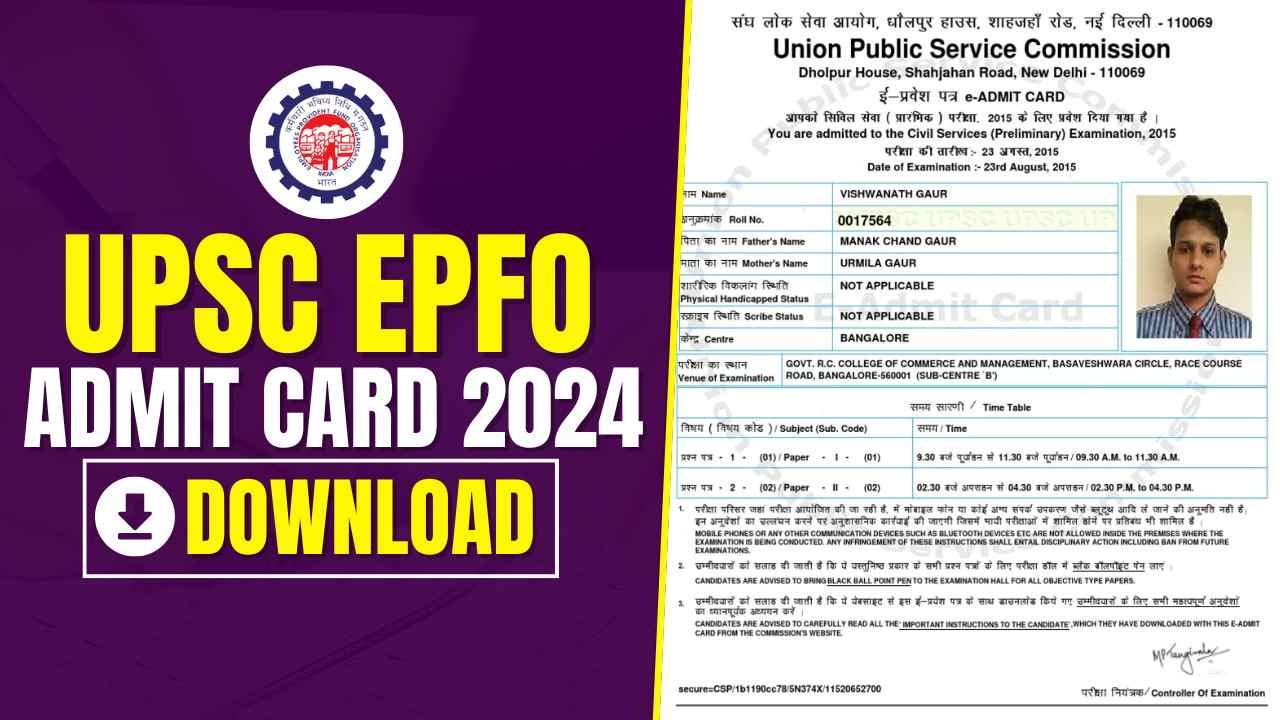 UPSC EPFO PA Recruitment 2024 Admit Card Out Check