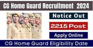 CG Home Guard Recruitment