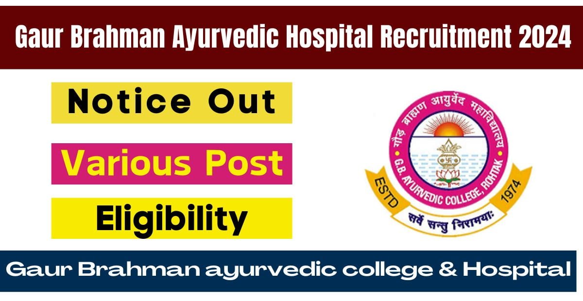 Gaur Brahman Ayurvedic Hospital Bharti