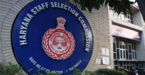 HSSC CET Haryana