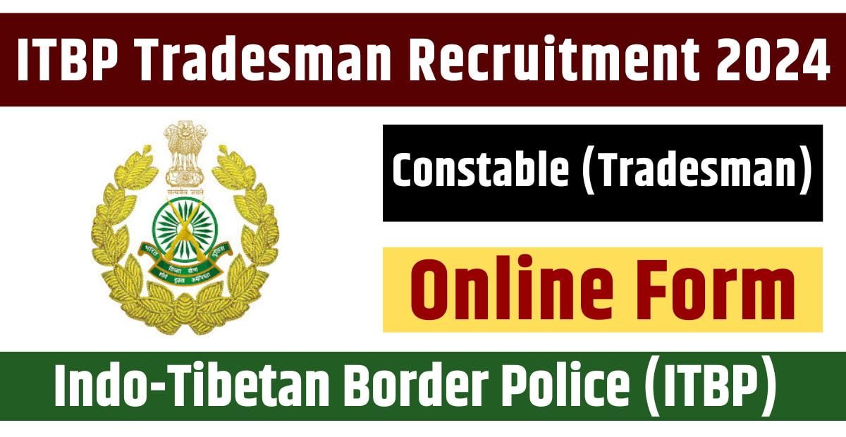 ITBP Tradesman Bharti