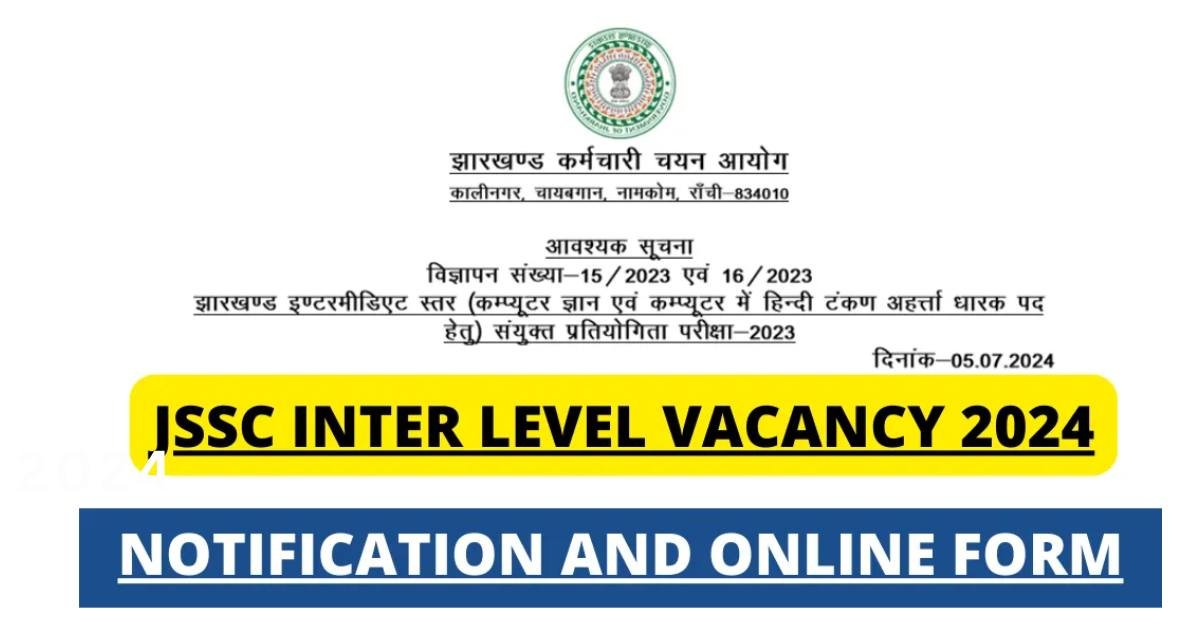 JSSC Inter Level Bharti