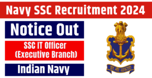 Navy SSC Executive IT Officer Recruitment