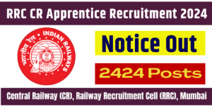 RRC CR Apprentice Recruitment