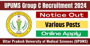 UPUMS Group C Bharti