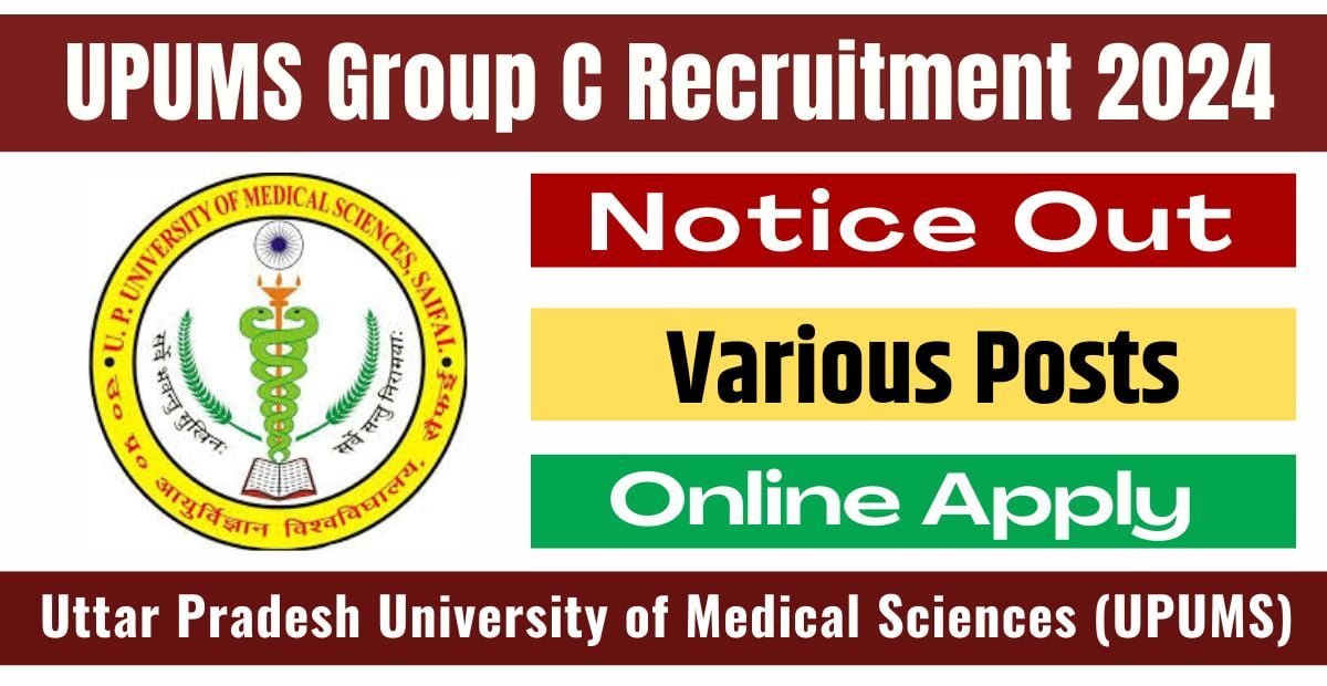 UPUMS Group C Bharti
