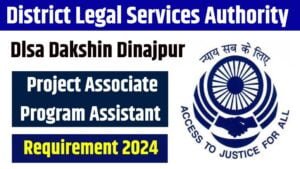DLSA Dakshin Dinajpur Recruitment