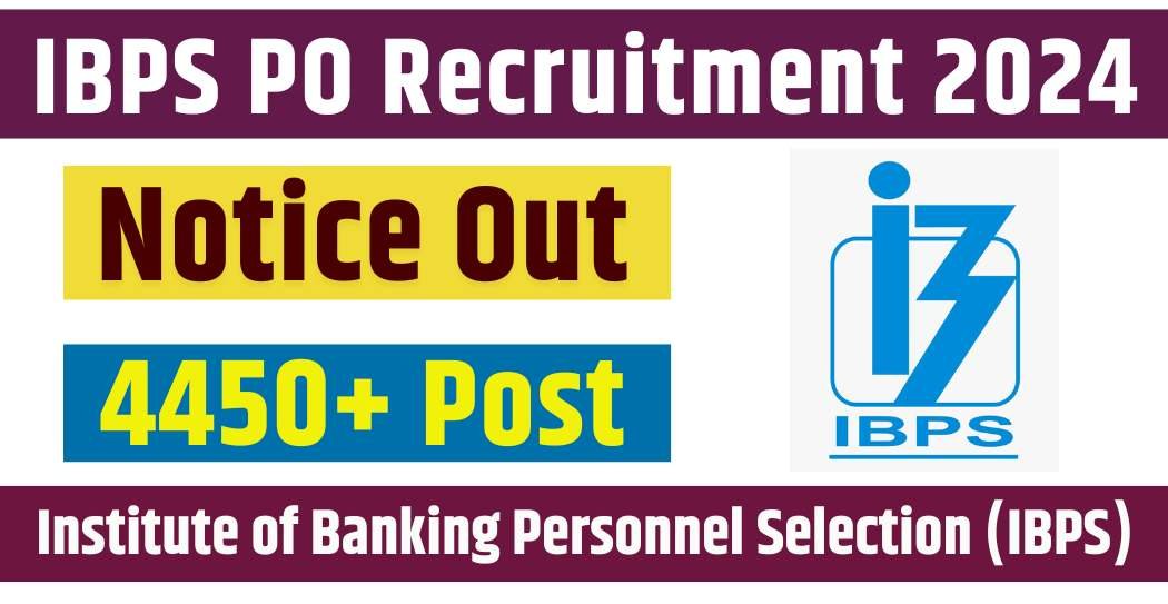 IBPS PO Recruitment