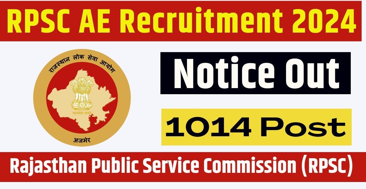 RPSC AE Recruitment 2024