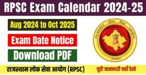 RPSC Exam Calendar 2024-25