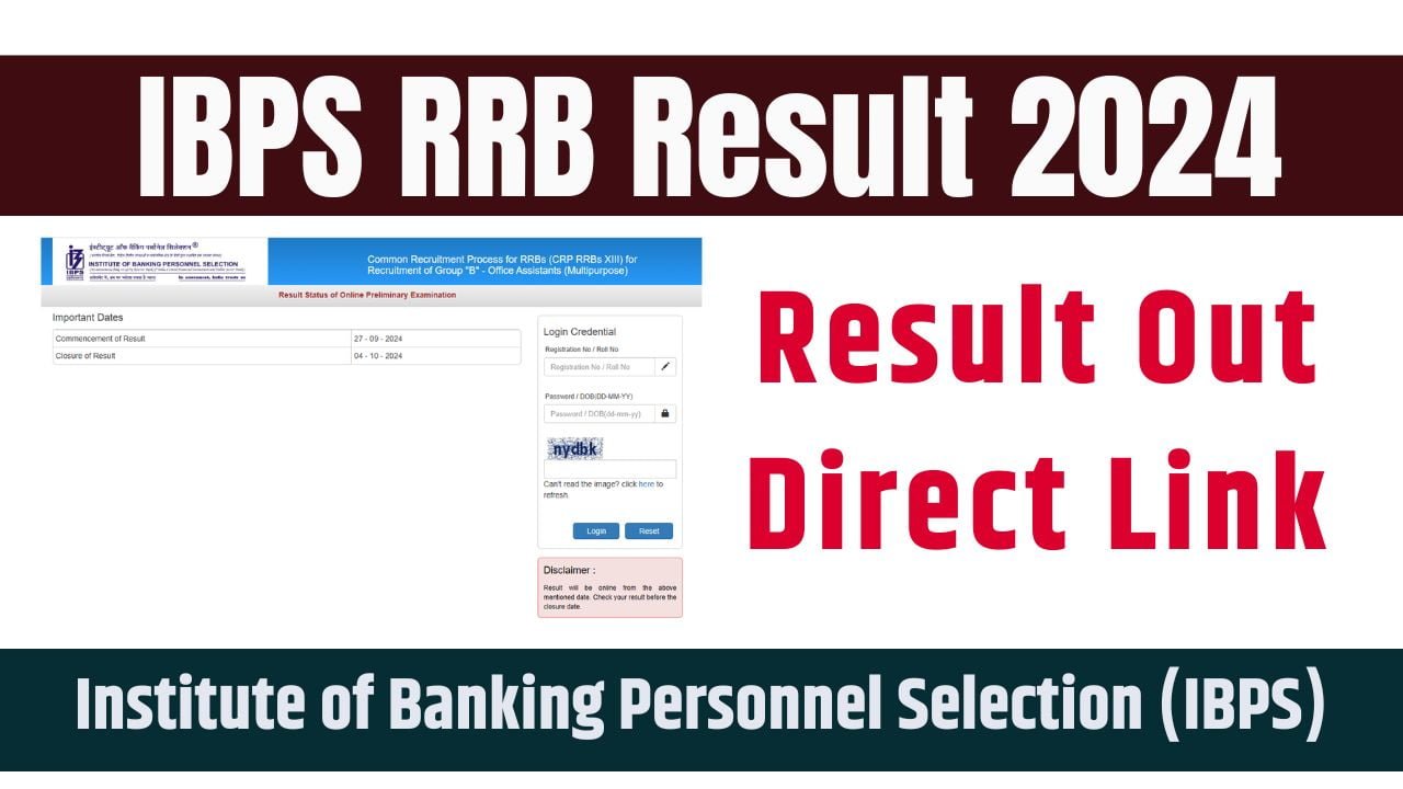 IBPS RRB Result 2024