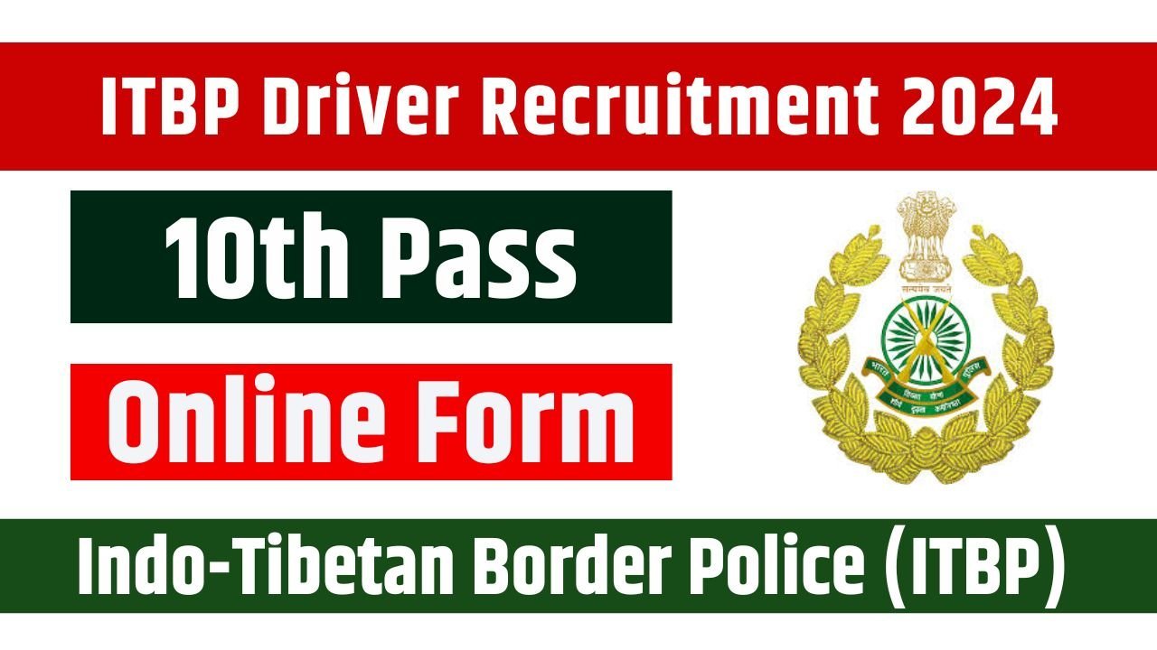 ITBP Driver Recruitment
