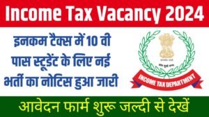 Income Tax